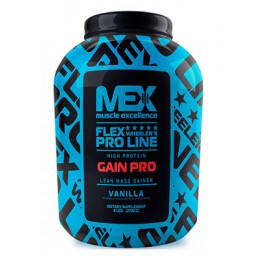 MEX. Gain Pro - 2722g