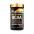 ON. Gold Standard BCAA - 280 г
