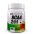 HSN. BCAA 2:1:1 - 250 г