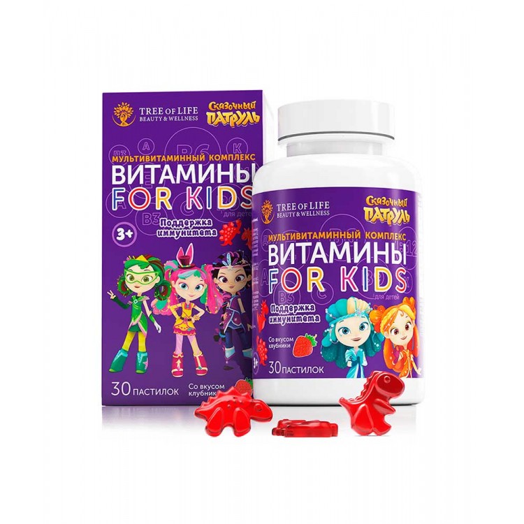 Витаминный комплекс для детей. Эвалар бэби формула мишки мультивитамины. Детские бады. Ребенок пьет витамины. Бэби формула мишки витамин д3.