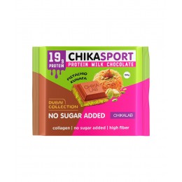 Chikalab. Chika Sport (Дубайский шоколад) - 100 г